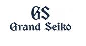 Grand Seiko手表