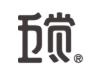 重慶五覺品牌設(shè)計(jì)有限公司