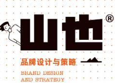 石家莊山野品牌設計有限公司